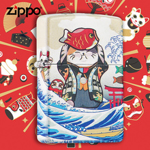 zippo芝宝原装正版打火机 防风煤油创意个性招财猫男专柜正品限量