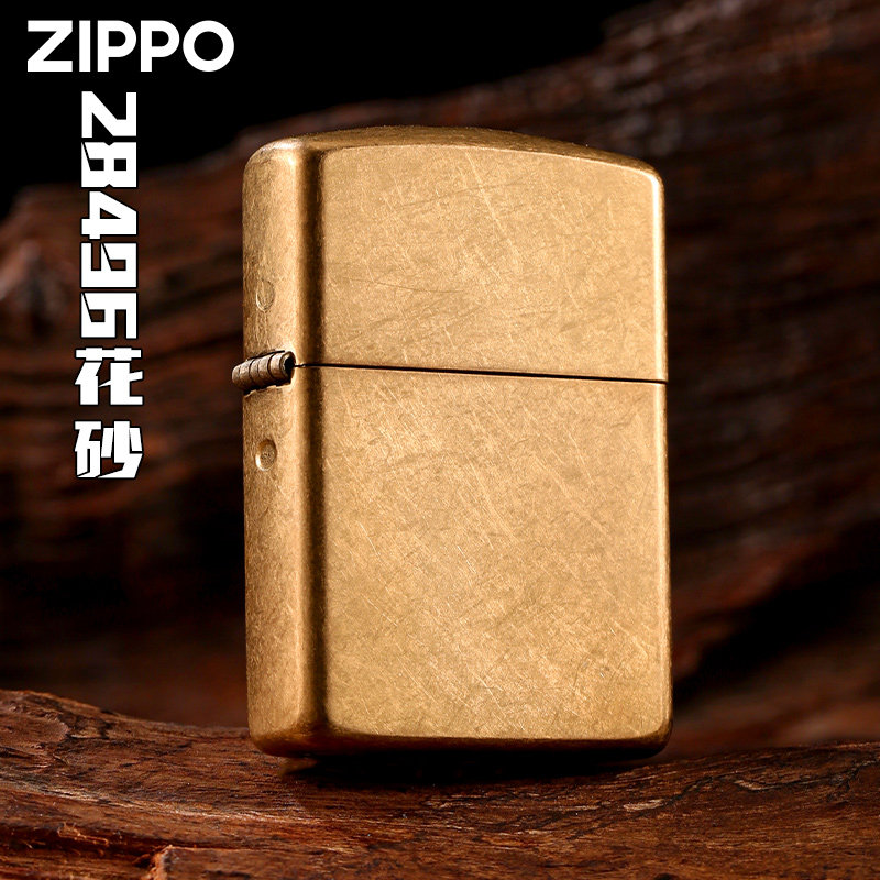 Zippo正品打火机28496花砂