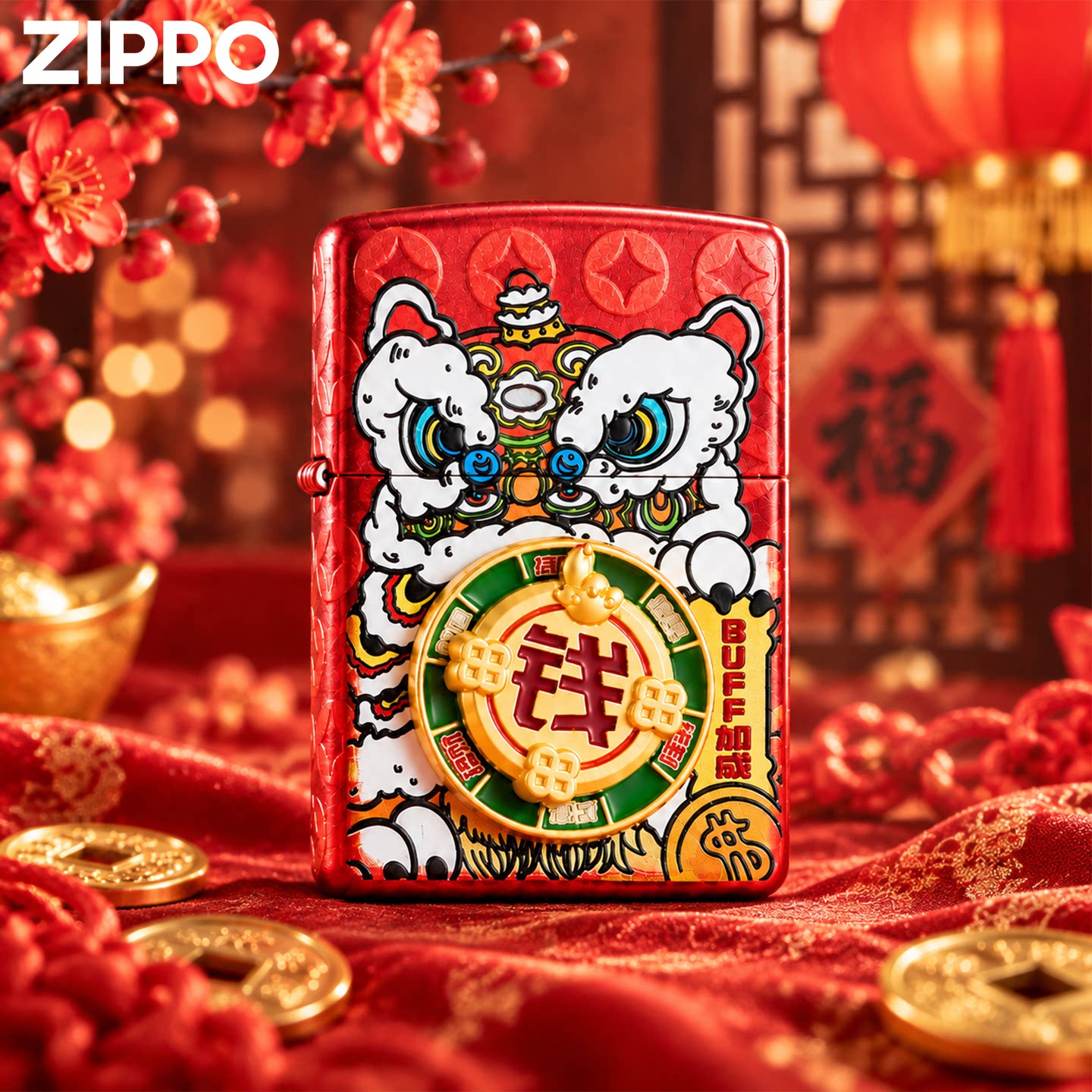 zippo官方旗舰 转钱贴章防风煤油打火机正品送男友高颜值生日礼物