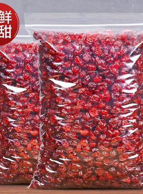 优鲜沛暗红蔓越莓干500g雪花酥曲奇饼牛轧糖进口烘焙原料果干蜜饯