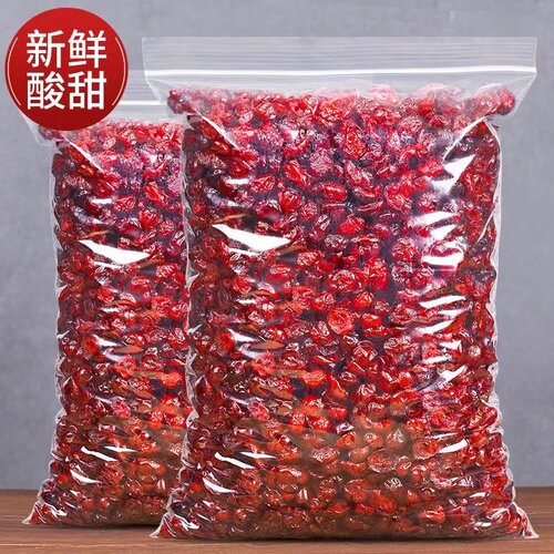 优鲜沛暗红蔓越莓干500g雪花酥曲奇饼牛轧糖进口烘焙原料果干蜜饯