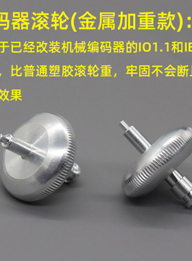 IO1.1332733893395白鲨X800有线