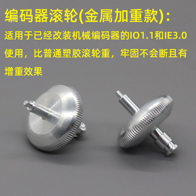IO1.1332733893395白鲨X800有线