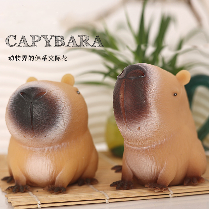 动物卡皮巴拉PTW水豚君捏捏乐