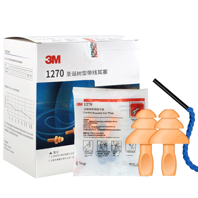 3M耳塞1270防噪音睡眠防呼噜睡觉防吵神器降噪游泳免揉搓可水洗