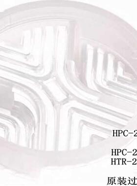 配件 哈尔斯PC杯过滤网 HPC-25-41 HTR-27-13 HPC-20-41通用