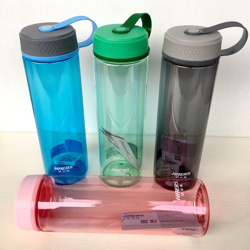 正品哈尔斯塑料杯运动瓶带茶隔时尚PC水杯车载 HPC-20-52 大容量