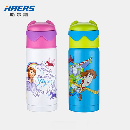 哈尔斯带吸管儿童水壶保温杯