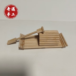 奇遇手工木质建筑模型DIY拼装玩具儿童益智创意粘贴类手工木船
