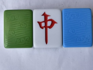 浪花麻将配牌各种花纹各种型号定制