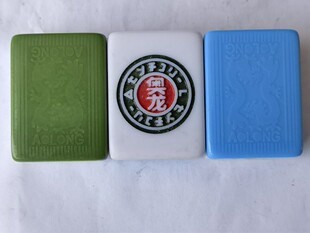 奥龙麻将配牌各种花纹各种型号定制