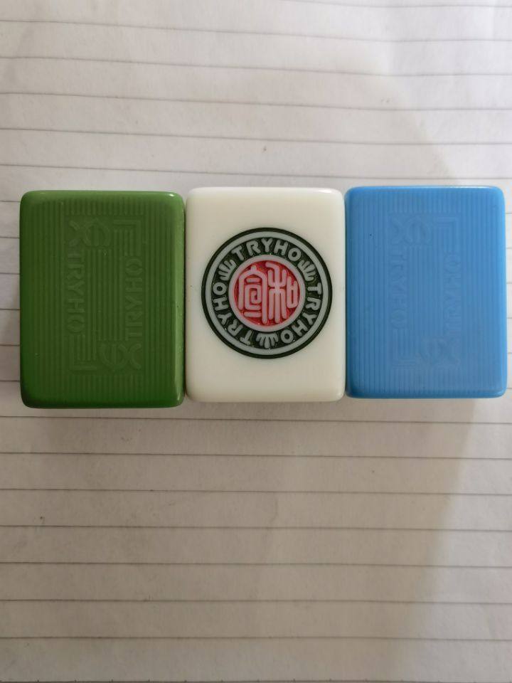 新宣和麻将配牌各种花纹各种型号定制