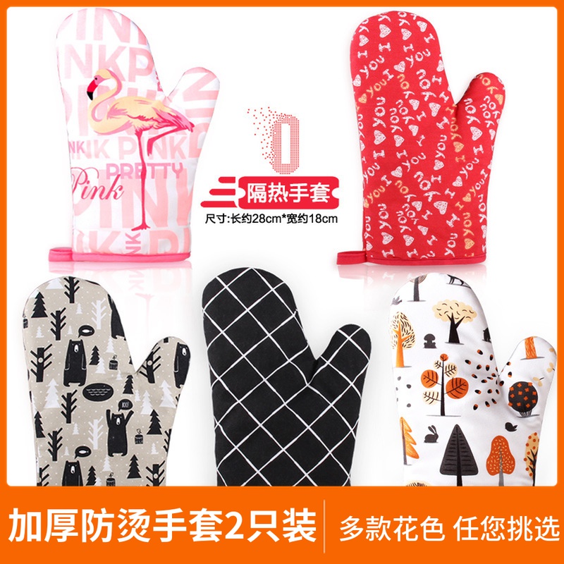 烘焙专用手套电烤箱防烫护手