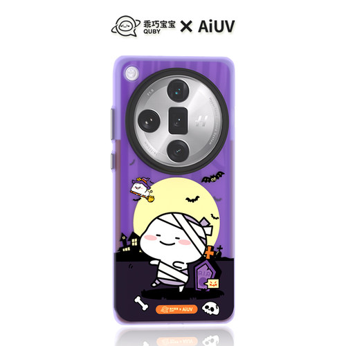 aiuv适用新款X7ultra乖巧宝宝联名原创OPPO手机壳磨砂全包防摔FindX7Ultra情侣可爱x7U男保护套高级超薄外壳