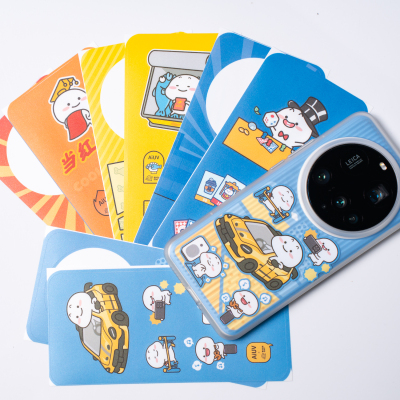 aiuv小米15ultra联名贴纸