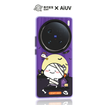 aiuv适用vivox100ultra乖巧宝宝联名手机壳新款x100ultra保护套超薄情侣镜头全包防摔软硅胶vivi高级男女外壳