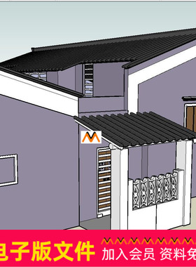 W1599现代仿古三间两廊岭南民居住宅建筑岭南风格建筑设计SU模型