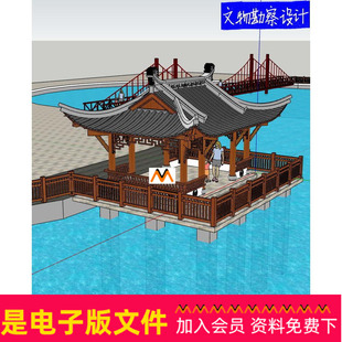 Z426现代中式海滨单檐歇山顶水榭湖边观景台亭子景观长桥廊SU模型