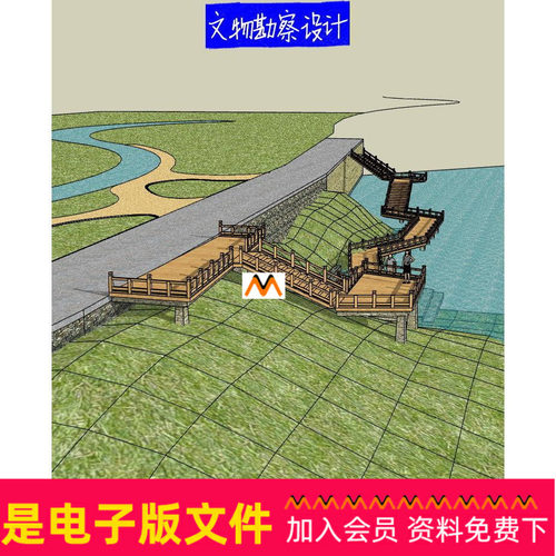 Z417公路边河道湿地景观木栈道木结构水中栈道湿地观景台SU模型