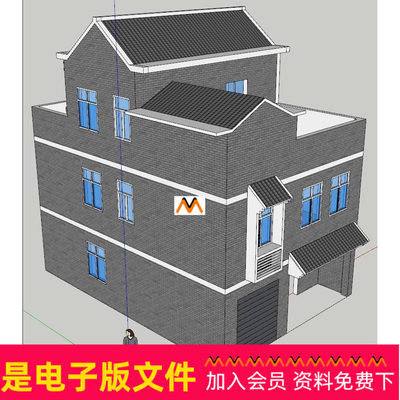 X350岭南地区新中式新农村仿古三层砖混别墅住宅房屋建筑SU模型