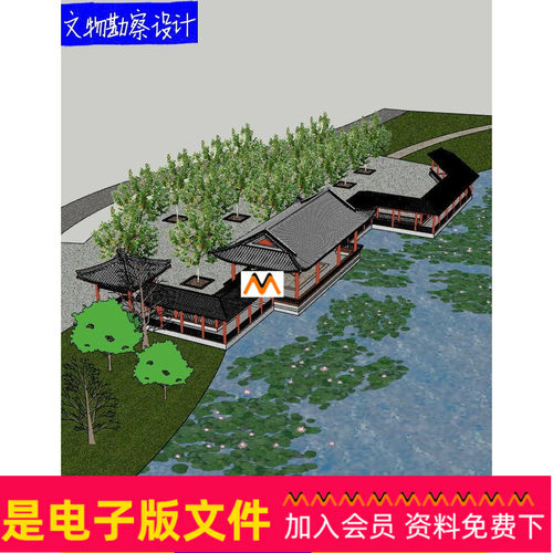 Z432仿清代古建筑古典园林廊亭子休息长廊回廊檐歇山顶亭子SU模型