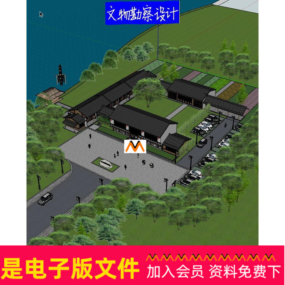 Z413现代中式一层仿古建筑四合院农家乐中式酒楼饭店客栈SU模型