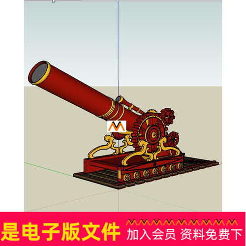电子版，50秒内自动发送网盘下载地址，无需提取，无需留任何信息。