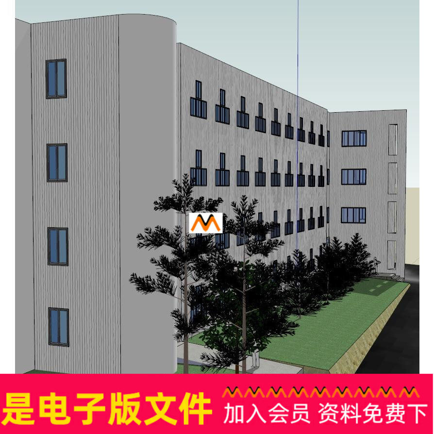 W700清华大学男生宿舍楼建筑学联住宅住宿舍楼工厂职工宿舍SU模型|ruв категории торговли/разработка услуг, разработка услуг, проектный материал/исходный файл - от Buy2taobao.com для оказания профессиональной услуги покупки агента Taobao