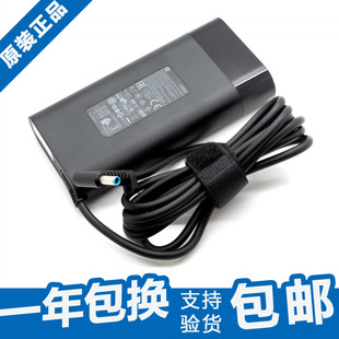 原装 DA10暗影精灵4 TPN 6代适配器 惠普HP200W充电器19.5V10.3A