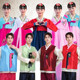新款 改良韩国传统男女士宫廷婚庆日常韩服成人朝鲜民族服舞蹈古装