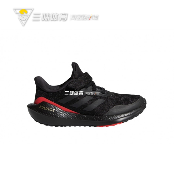 Adidas 阿迪达斯男女童鞋儿童缓震防滑耐磨魔术贴运动鞋 GZ5399