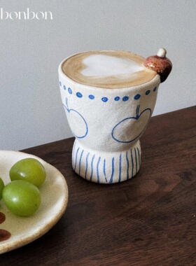 手作杯子陶瓷手绘设计杯咖啡杯拉花杯日式粗陶杯子茶杯早餐杯美式