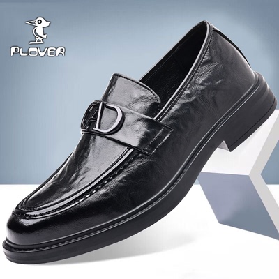 Plover底商务正装英伦休闲乐福鞋