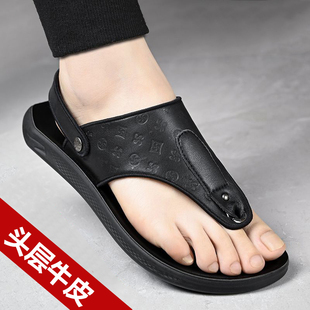 新款 男士 夏季 真皮两穿凉鞋 男 轻便人字拖防滑软底驾车开车鞋 沙滩鞋