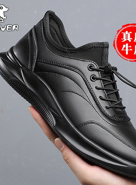 Plover男鞋秋冬季2023新款真皮软底运动皮鞋男加绒休闲棉鞋子男款