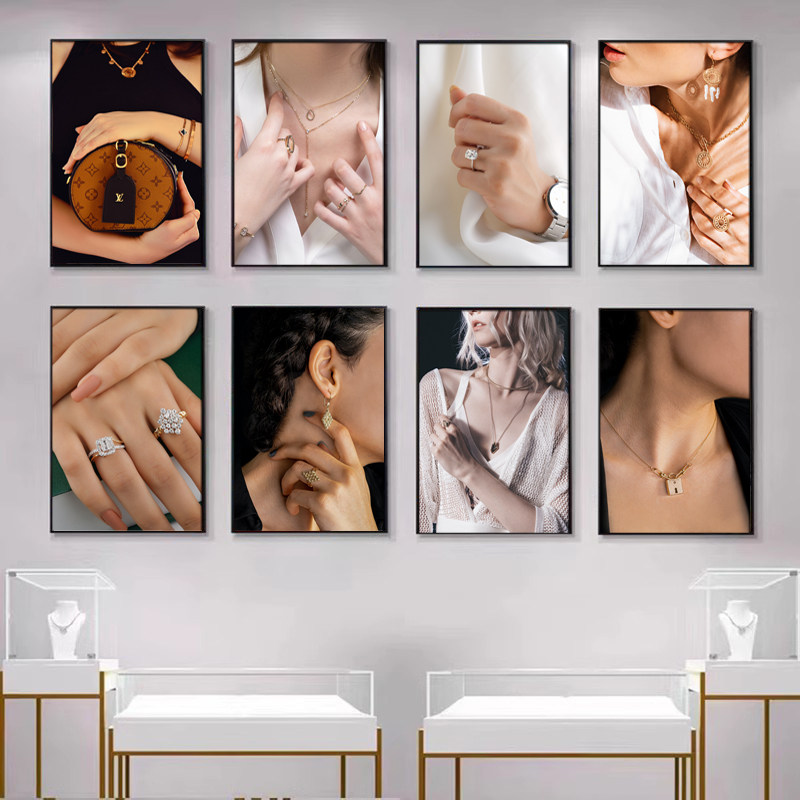 安其家居珠宝店简约是首饰装饰画