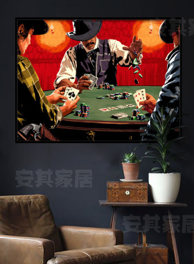 纸牌装饰画桌游棋牌室挂画德州扑克酒吧海报贴画娱乐会所有框画