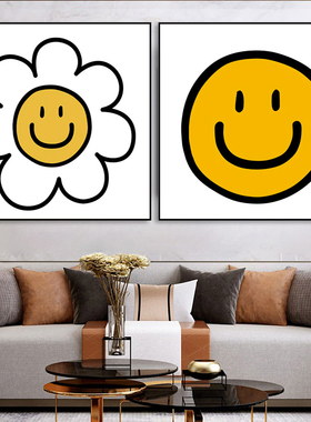 韩国smile黄色笑脸装饰画微笑ins风治愈挂画餐厅奶茶店家居墙画