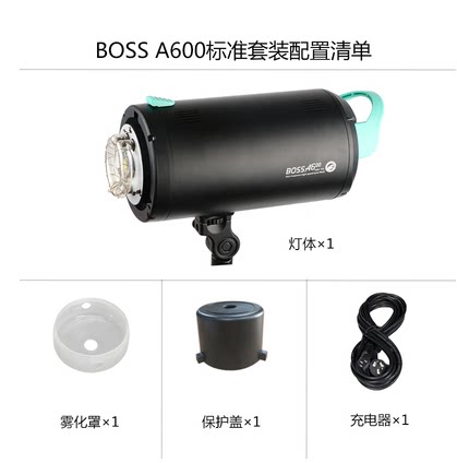 1/8000s高速同步，支持1/8500s闪光持续时间，FP模式，支持快速连拍，可兼容佳能、尼康、索尼、富士、宾得相机系统
