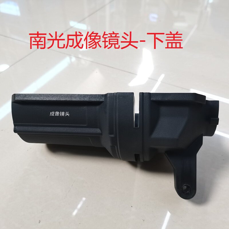 南光成像镜头配件60BI配套聚光筒