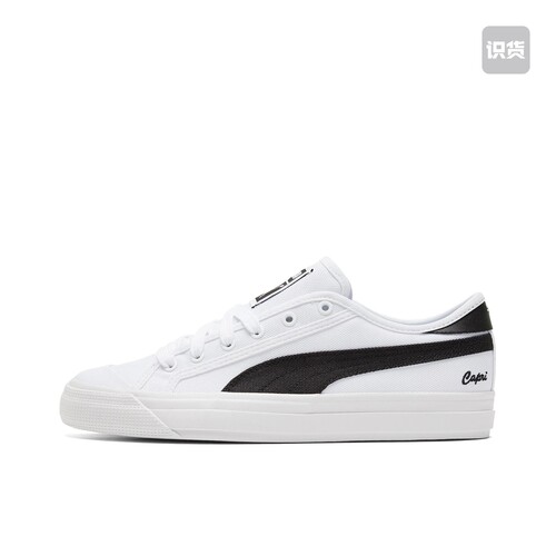 Puma/彪马 Capri 经典百搭 369246-13  安徽wl仓