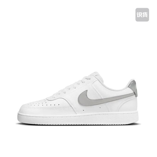 Nike Court Vision 板鞋 复古缓震抓地防滑轻便金华仓