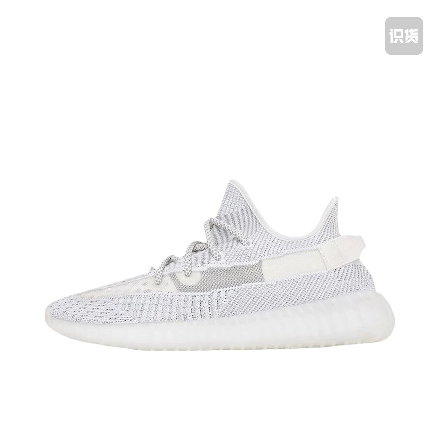 adidas Yeezy Boost 350 V2 防滑耐磨 运动休闲鞋 白天使 金华仓