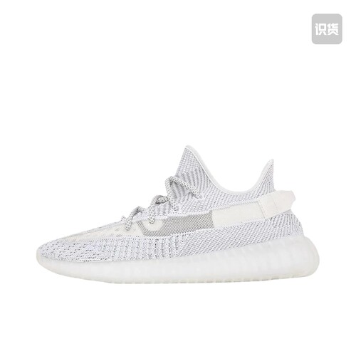 adidas Yeezy Boost 350 V2 防滑耐磨 运动休闲鞋 白天使 金华仓