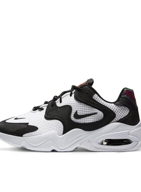 Nike Air Max 2X 缓震舒适 复古透气 跑鞋CK2943-100安徽wl仓