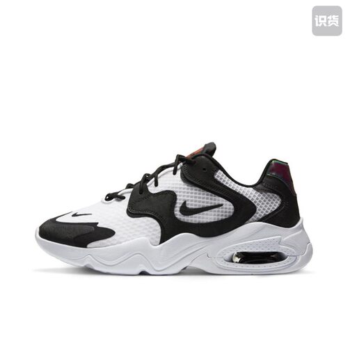 Nike Air Max 2X 缓震舒适 复古透气 跑鞋CK2943-100安徽wl仓