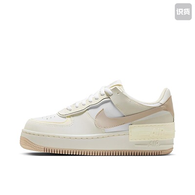 Nike Air Force 1 空军一号 板鞋 轻便舒适FN3444-121安徽wl仓