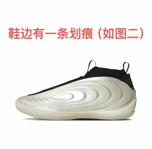 adidas Harden Vol.10 篮球鞋 防滑耐磨低帮圆头回弹缓震嘉兴仓