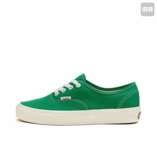 Vans Authentic 复古 板鞋丛林绿 VN0A5JMPGRN 安徽wl仓 留底发货