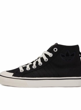 adidas Originals Nizza 经典  GV7121 安徽wl仓 留底发货